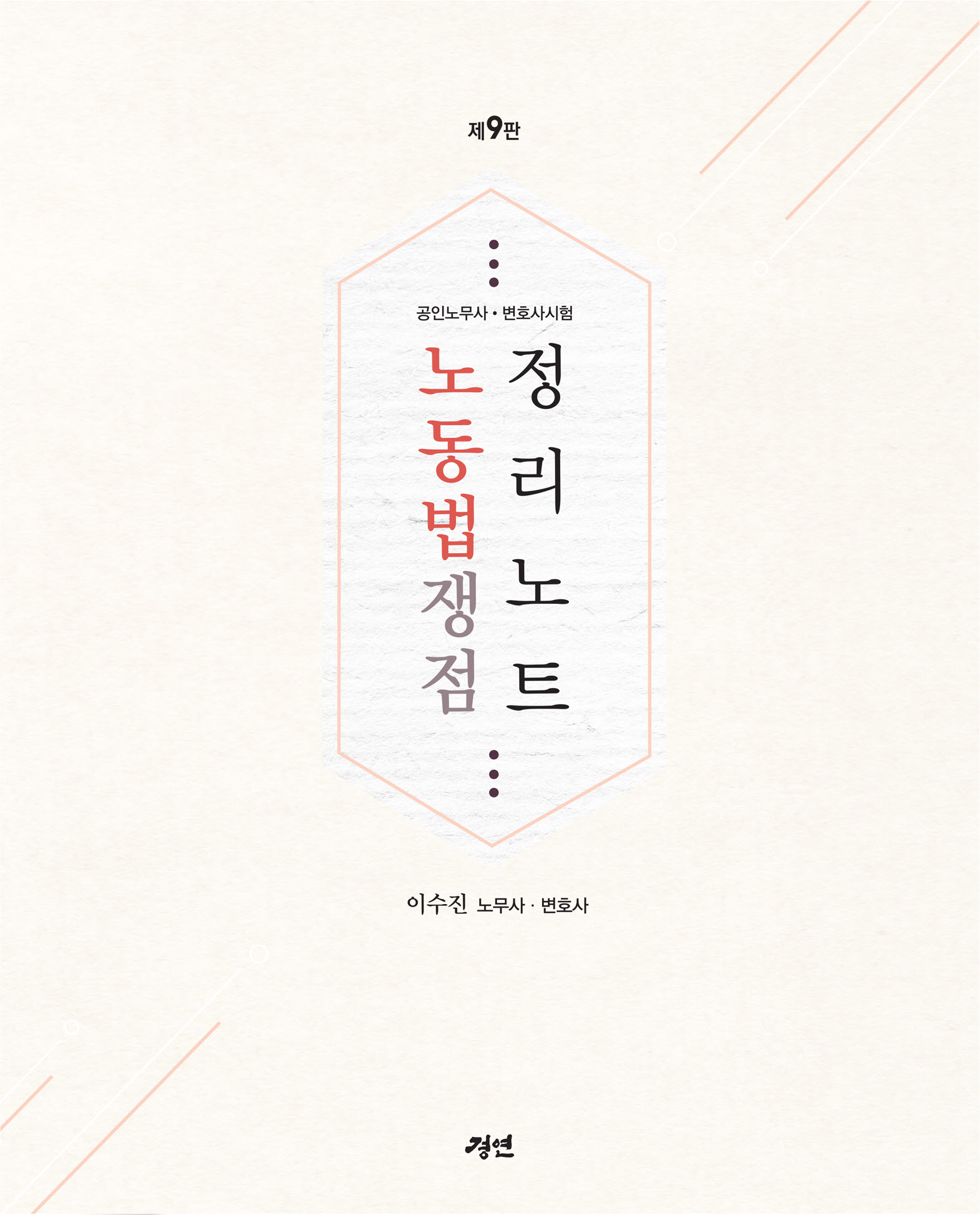 2026 �뵿�� ����������Ʈ