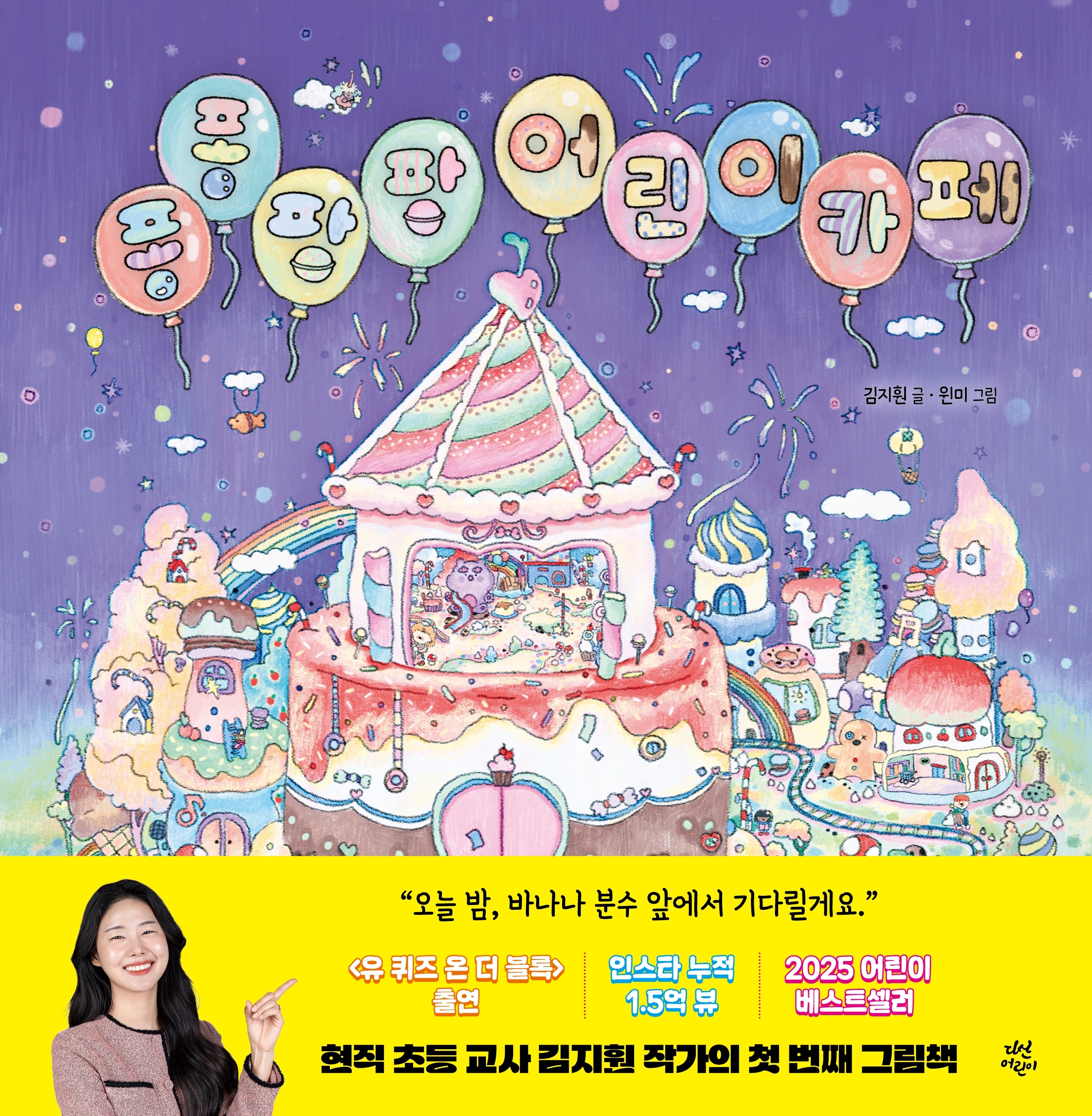 �������� ��� ī��