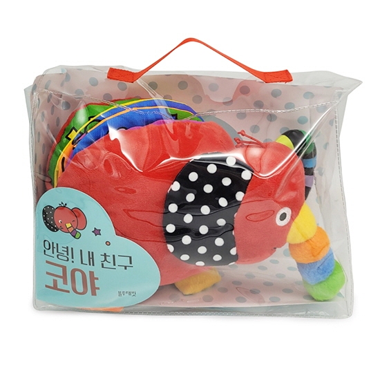 �ȳ�! �� ģ�� �ھ�