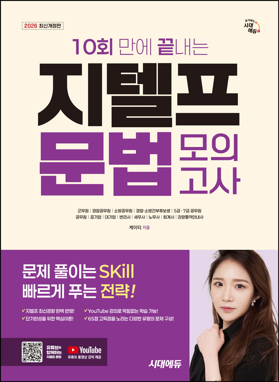 2026 ô뿡 10ȸ     ǰ