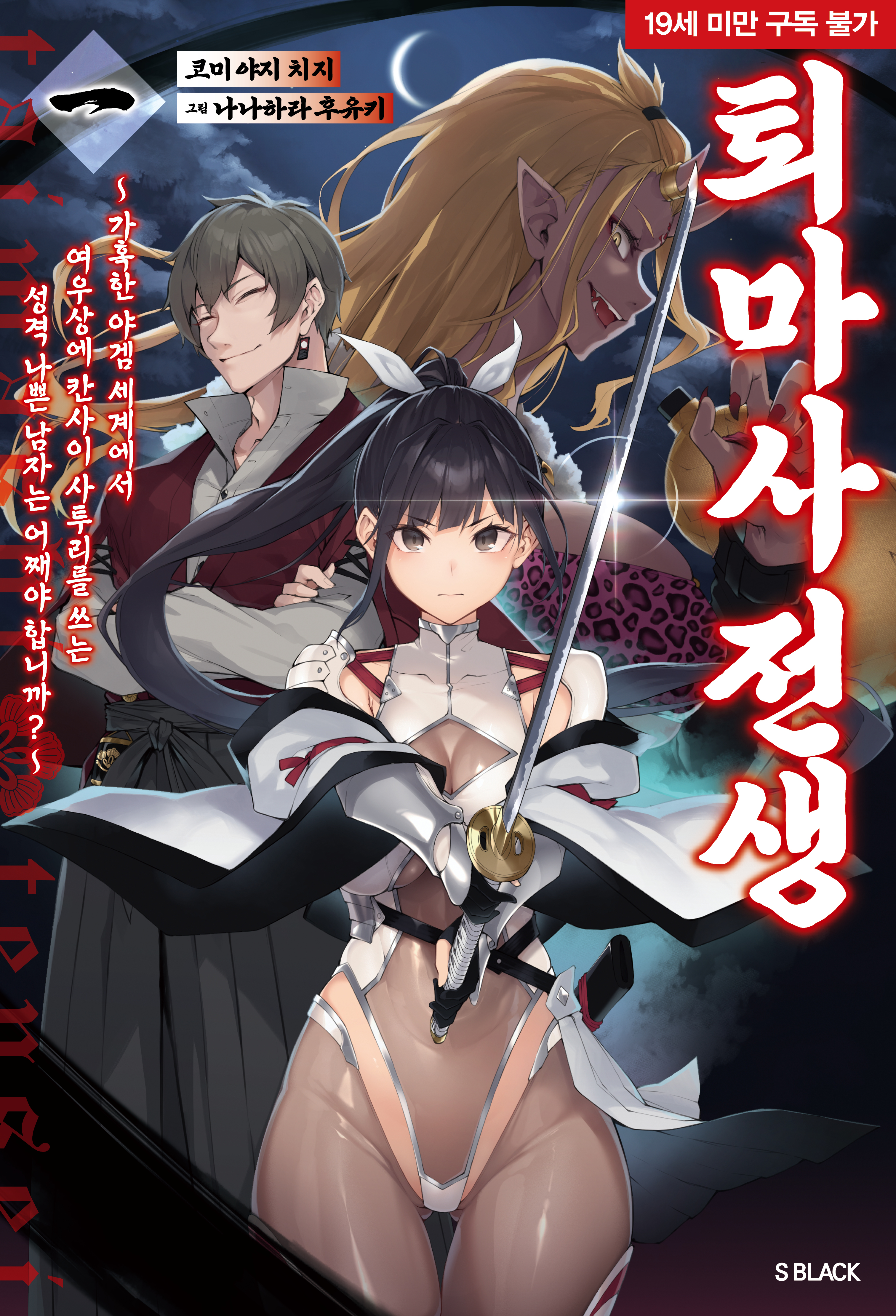 �𸶻� ���� 1