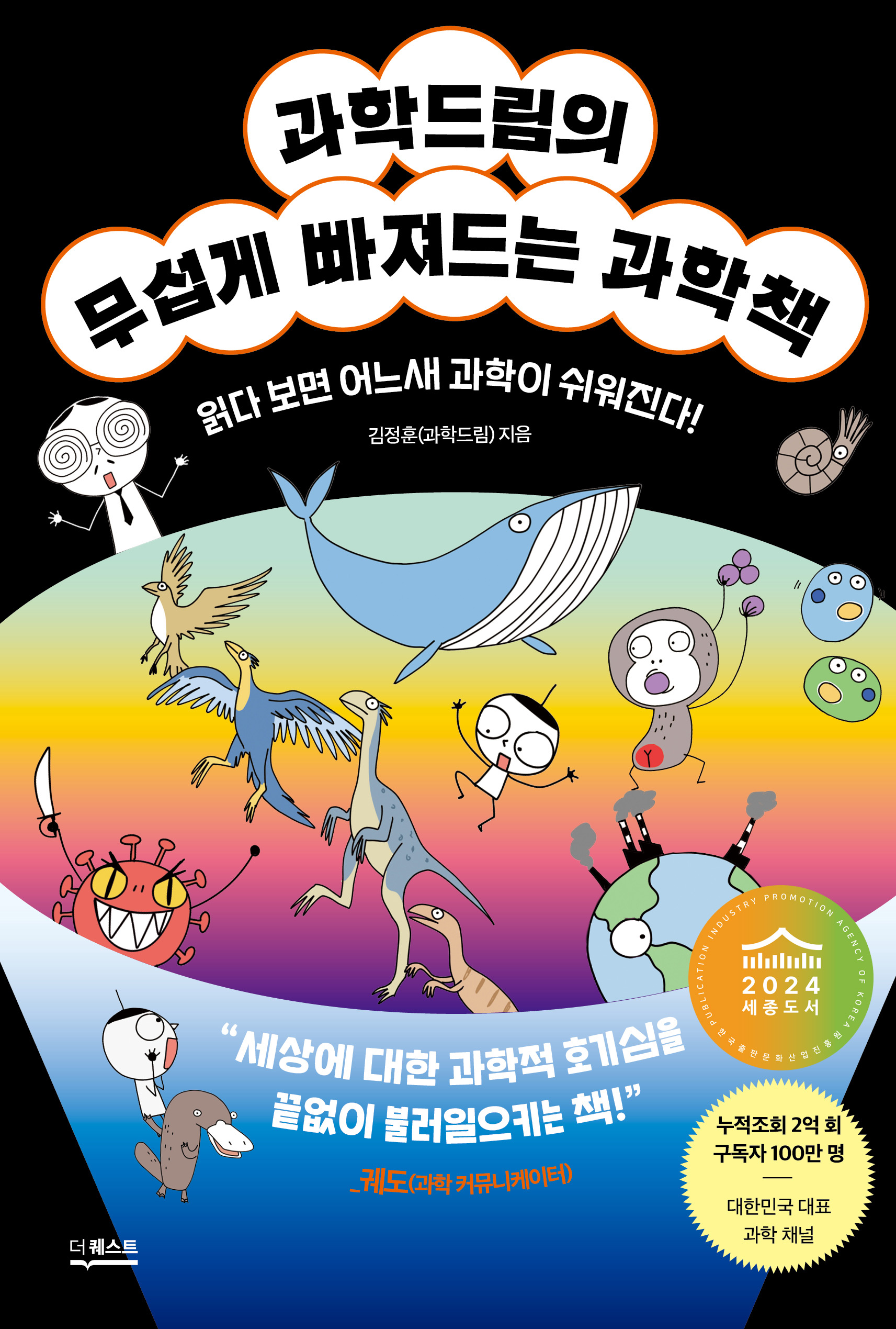 ���е帲�� ������ ������� ����å