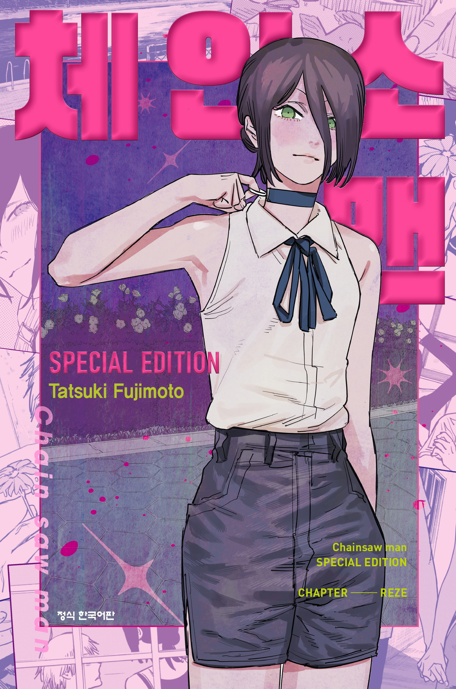 üμ   