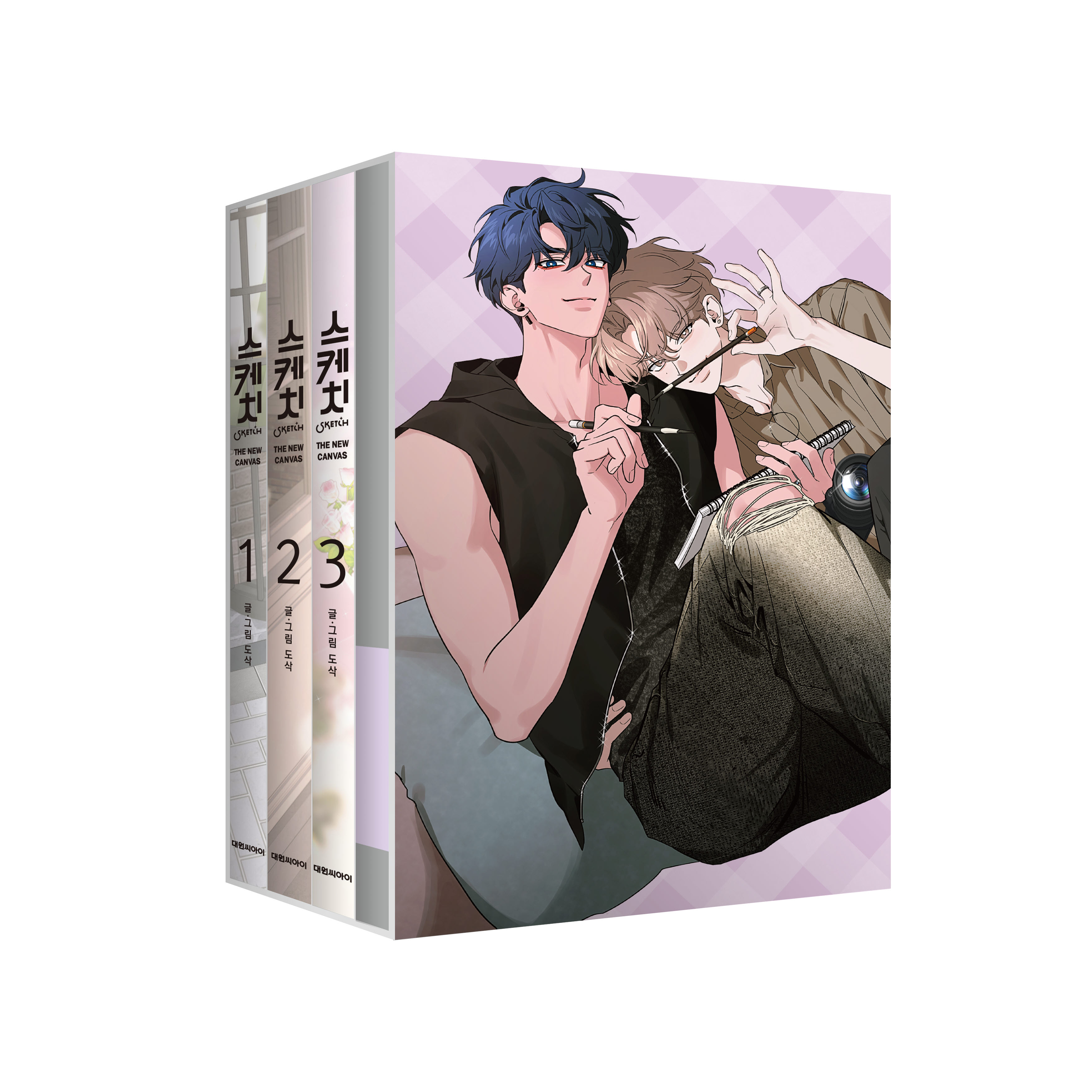 ����ġ new canvas ��Ű��