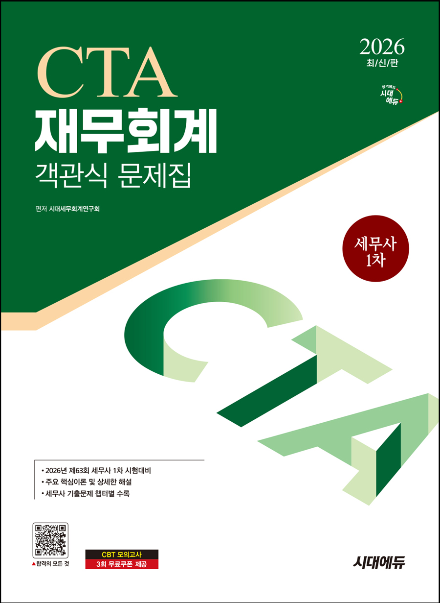 2026 ô뿡  1  繫ȸ