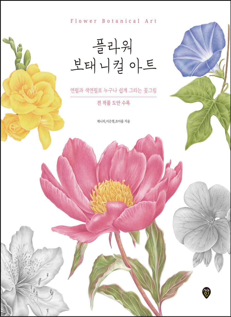 �ö�� ���´��� ��Ʈ