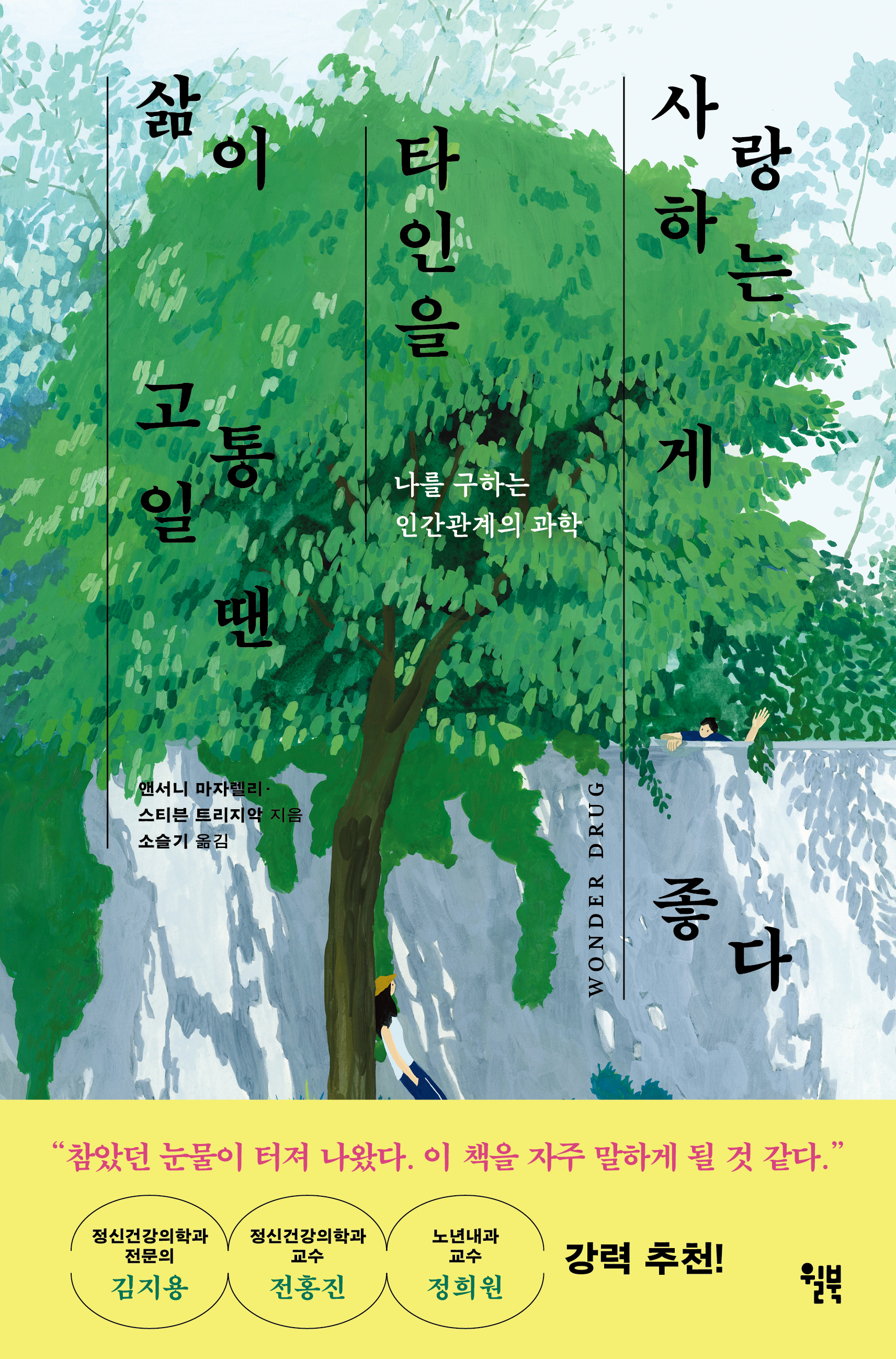 ���� ������ �� Ÿ���� ����ϴ� �� ����