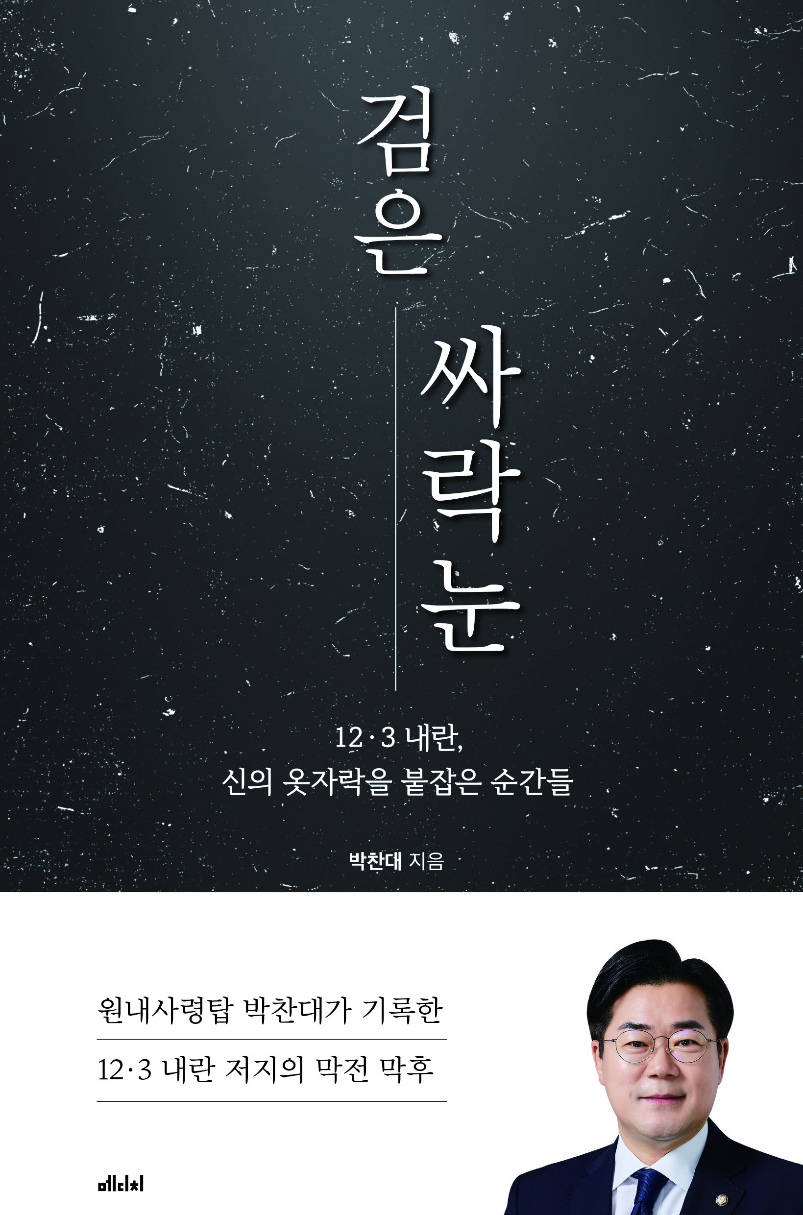 ���� �ζ���