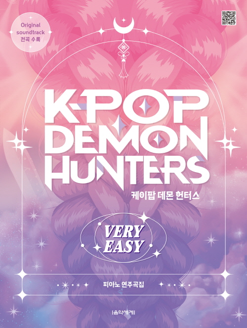   ͽ ǾƳ ְ VERY EASY