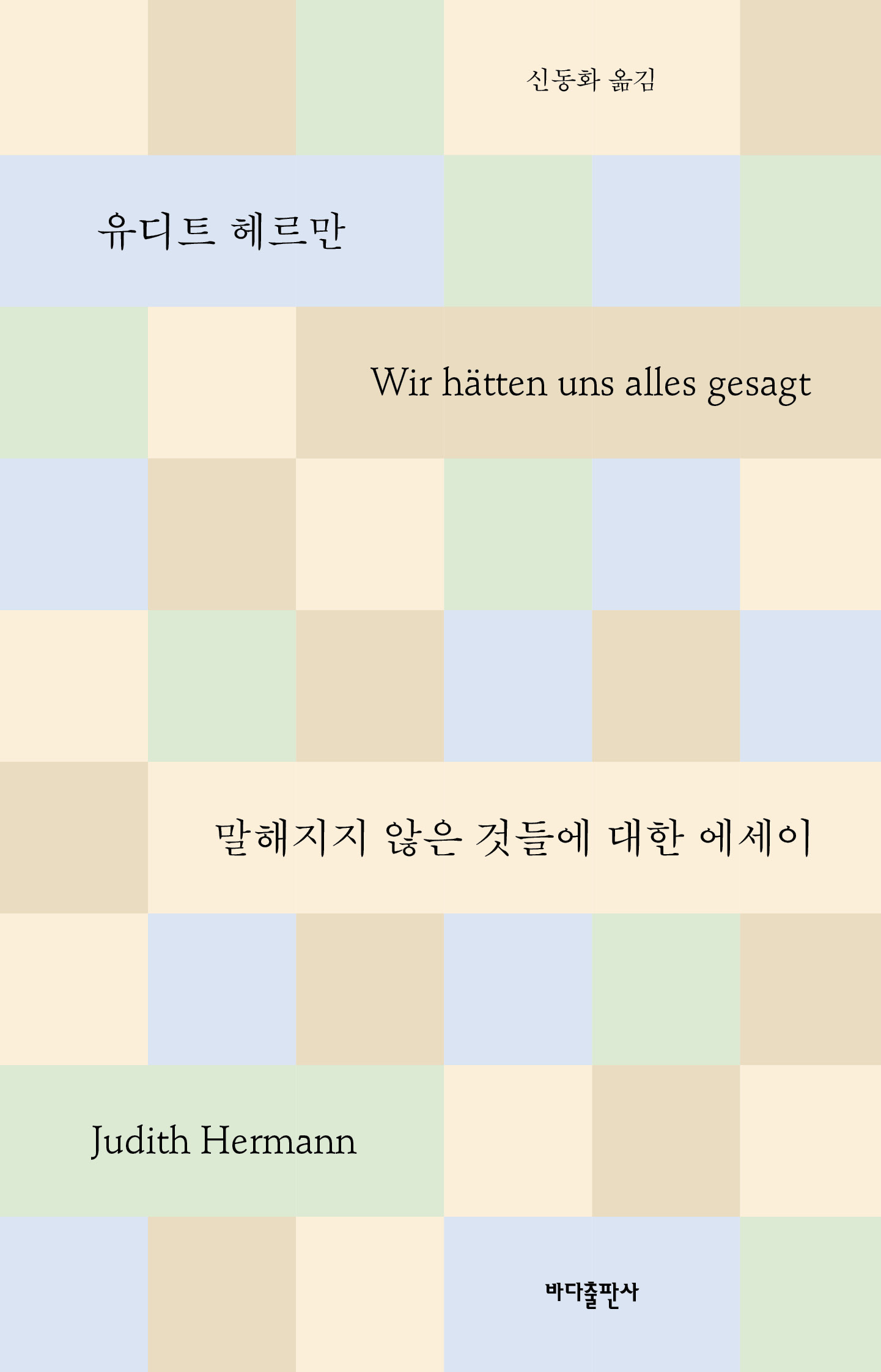   ͵鿡  