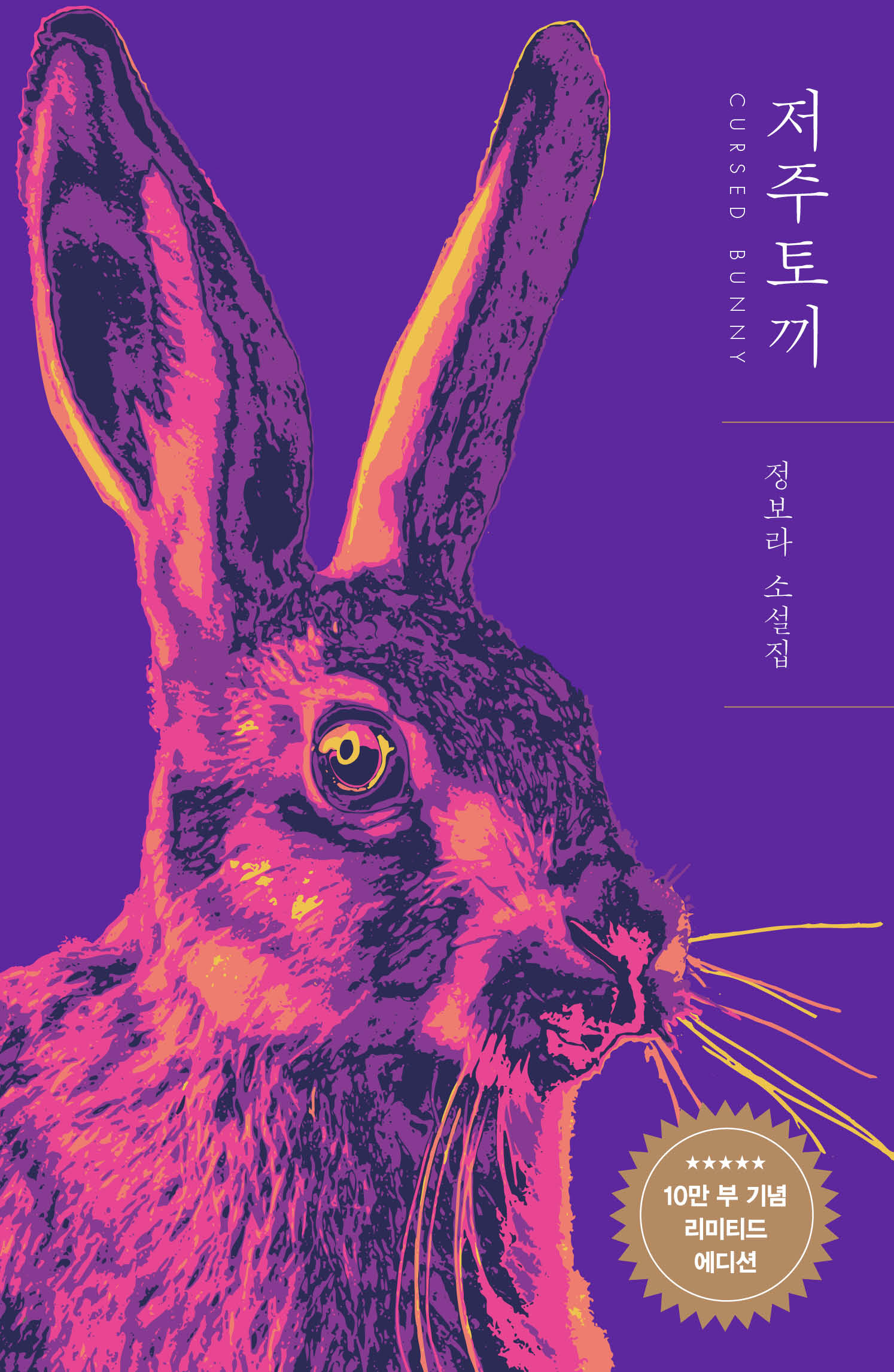 䳢(10   Ƽ )