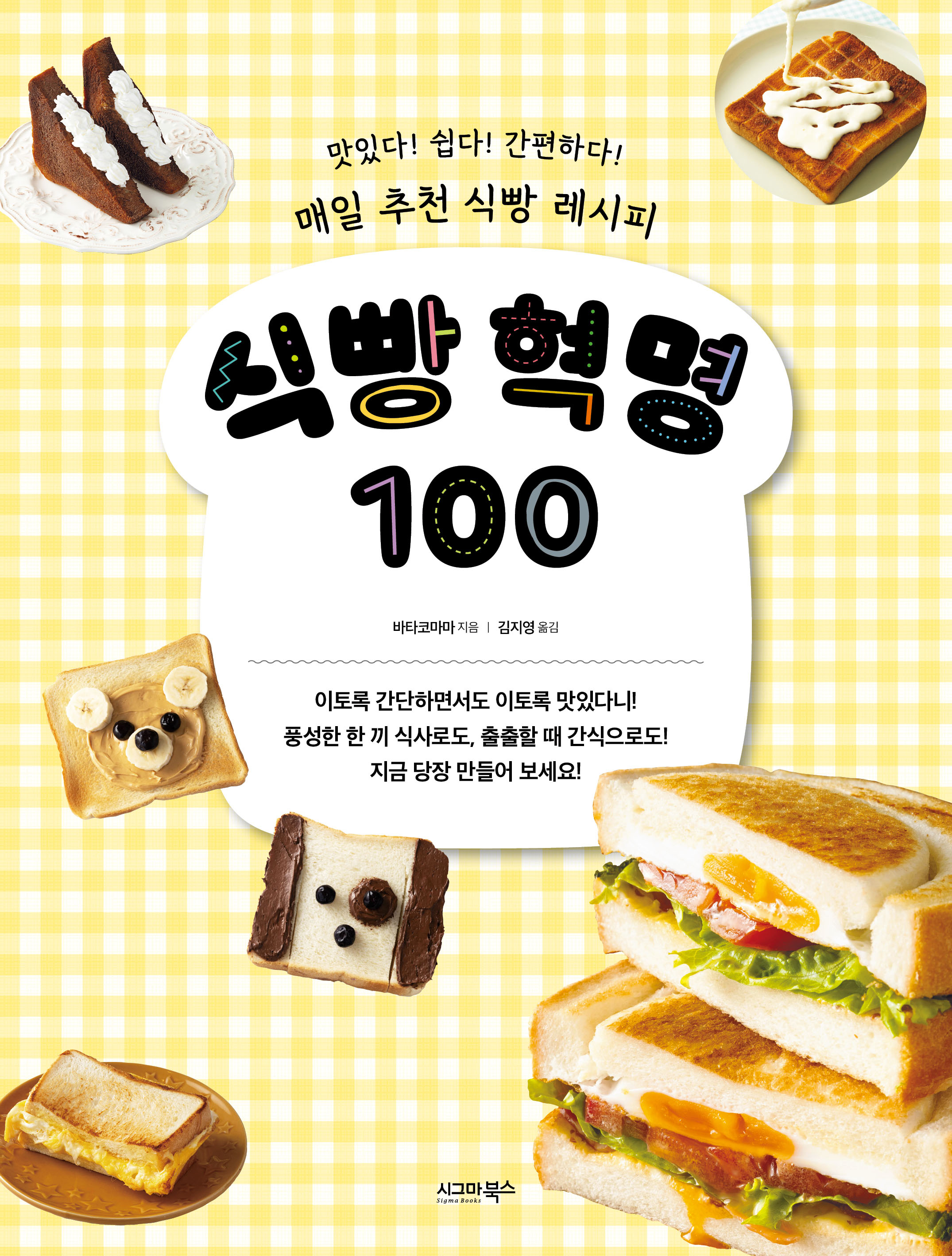 Ļ  100