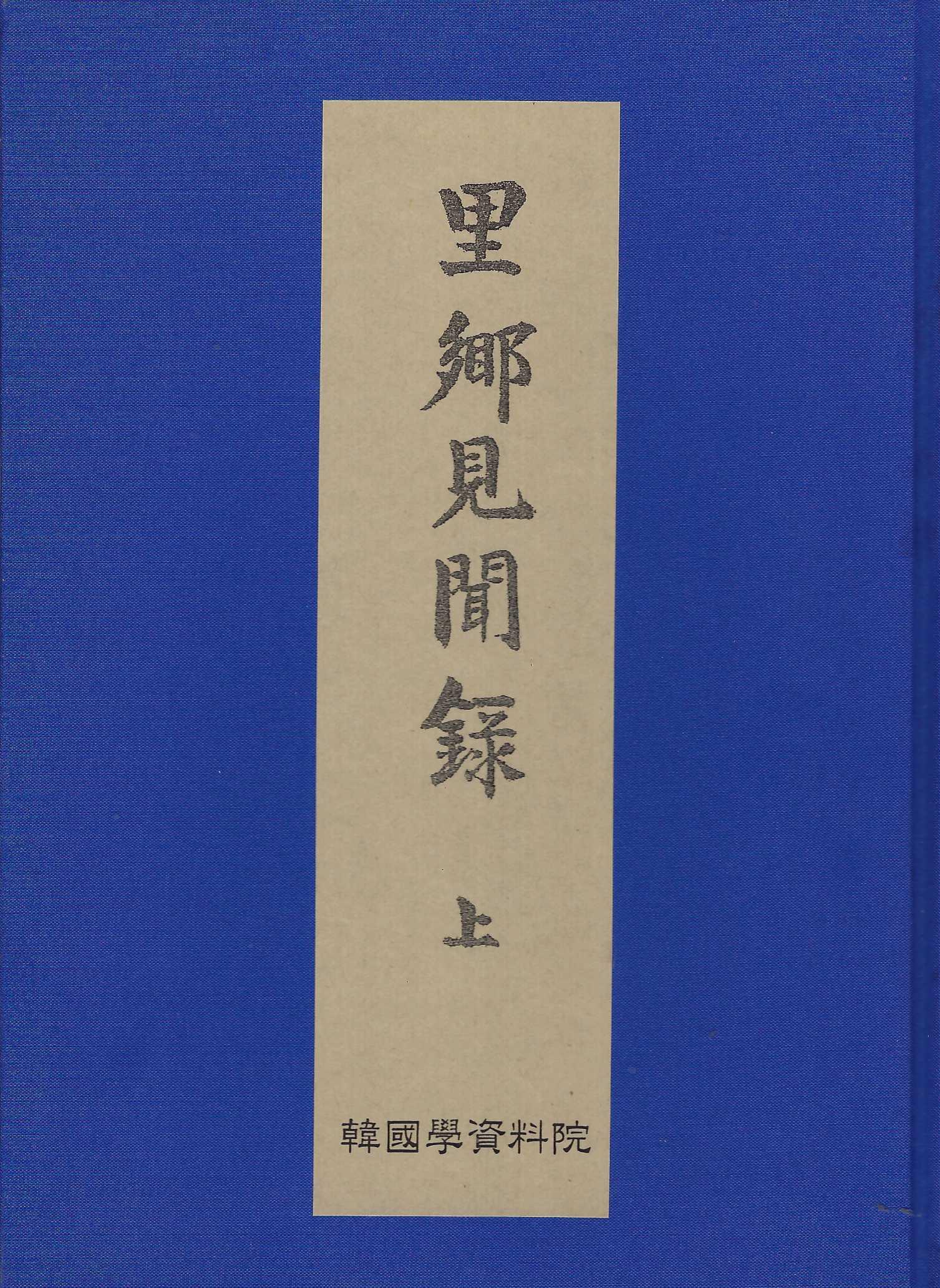 ����߹��� ��Ʈ