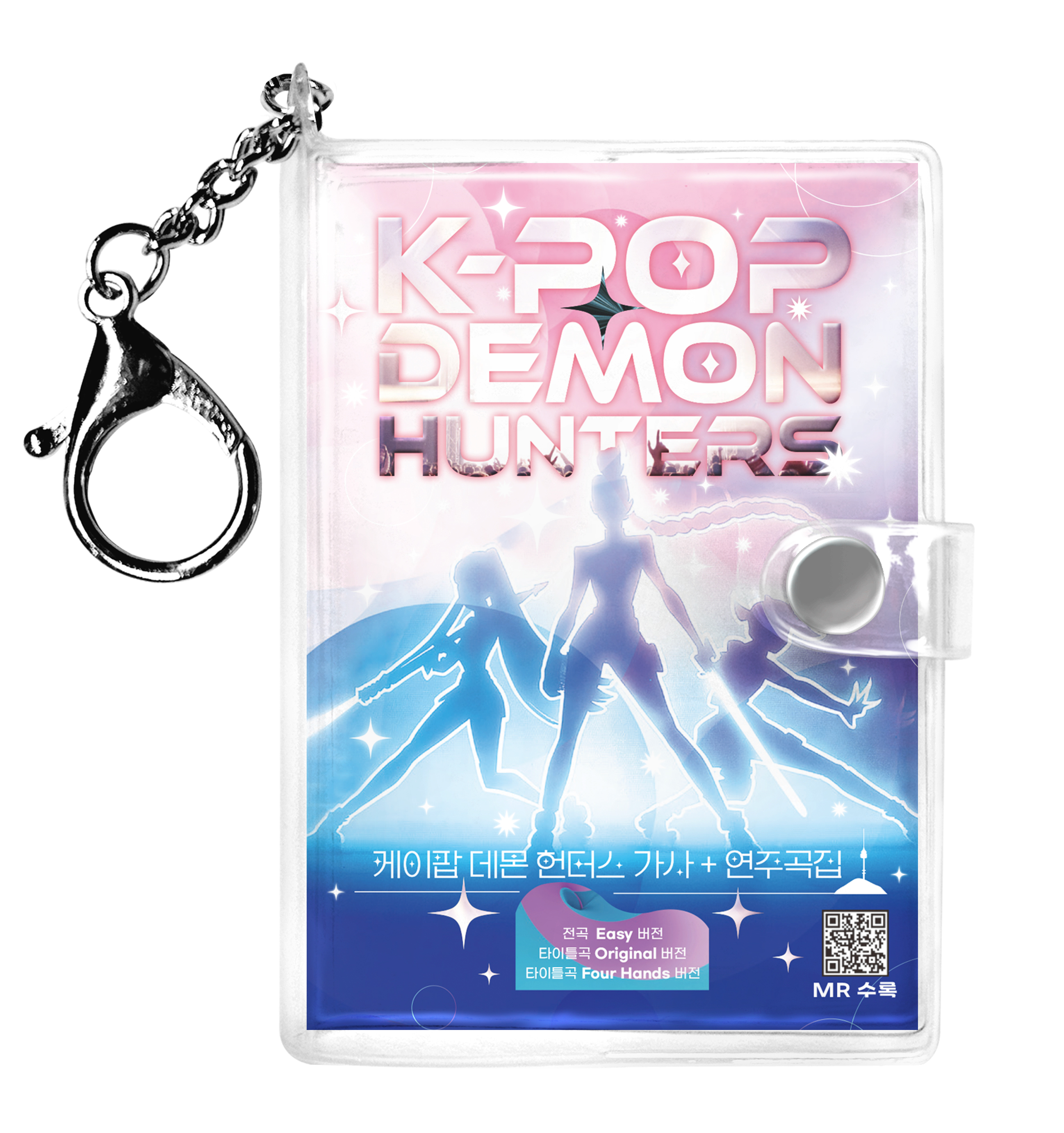   ͽ ǾƳ +ְ ̴Ϲ̴ Ű