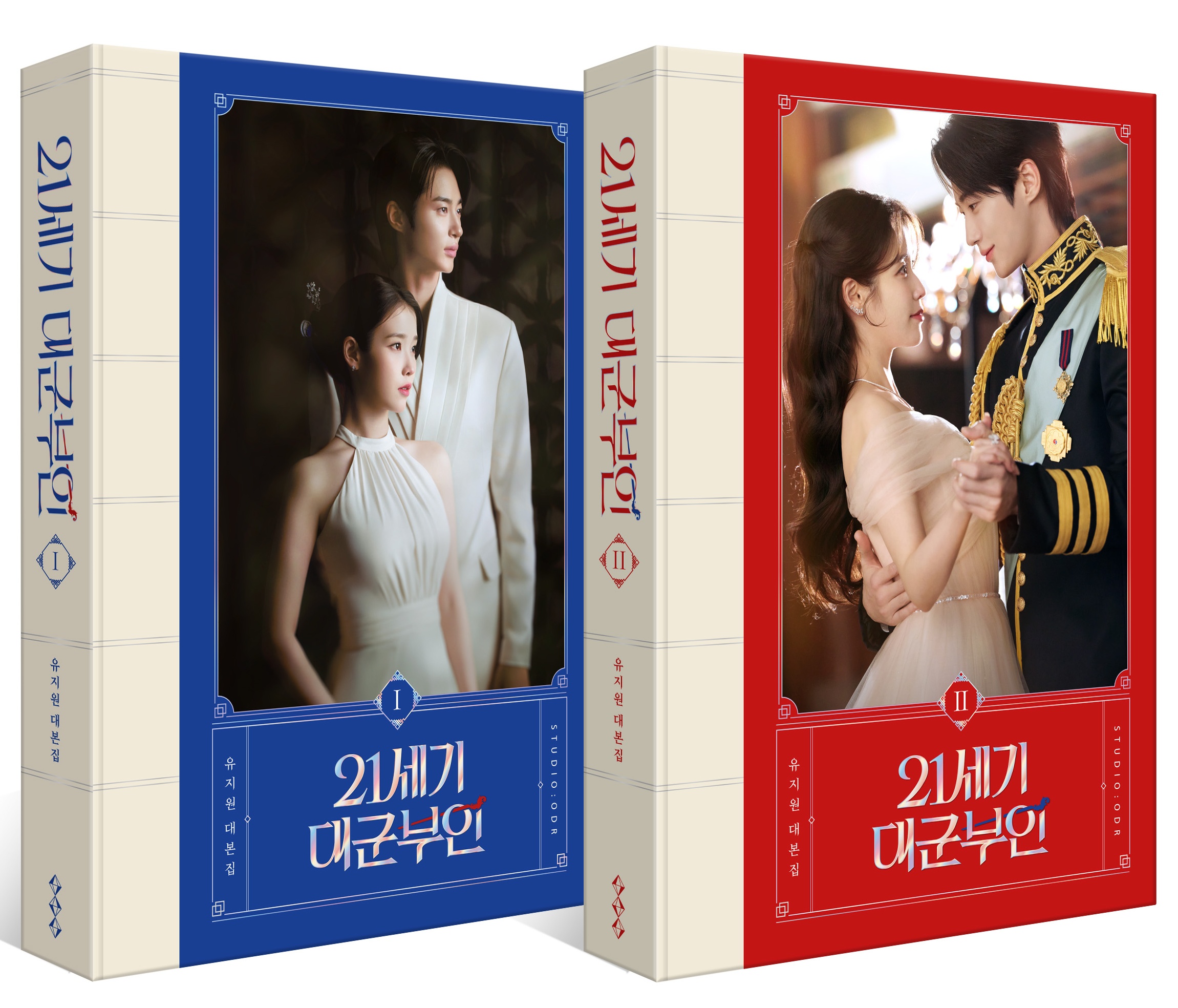 21���� �뱺���� �뺻�� 1~2�� ��Ʈ