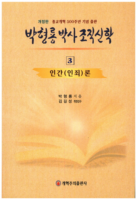  ڻ   3