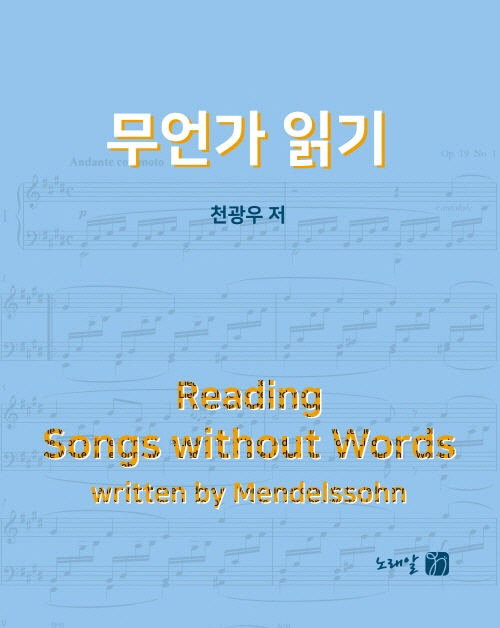 ���� �б�