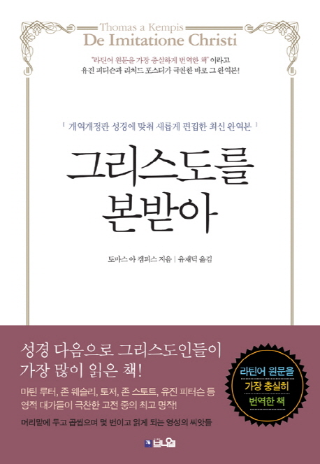 ׸ ޾ (10ֳ ) - ƾ     ֽ Ͽ