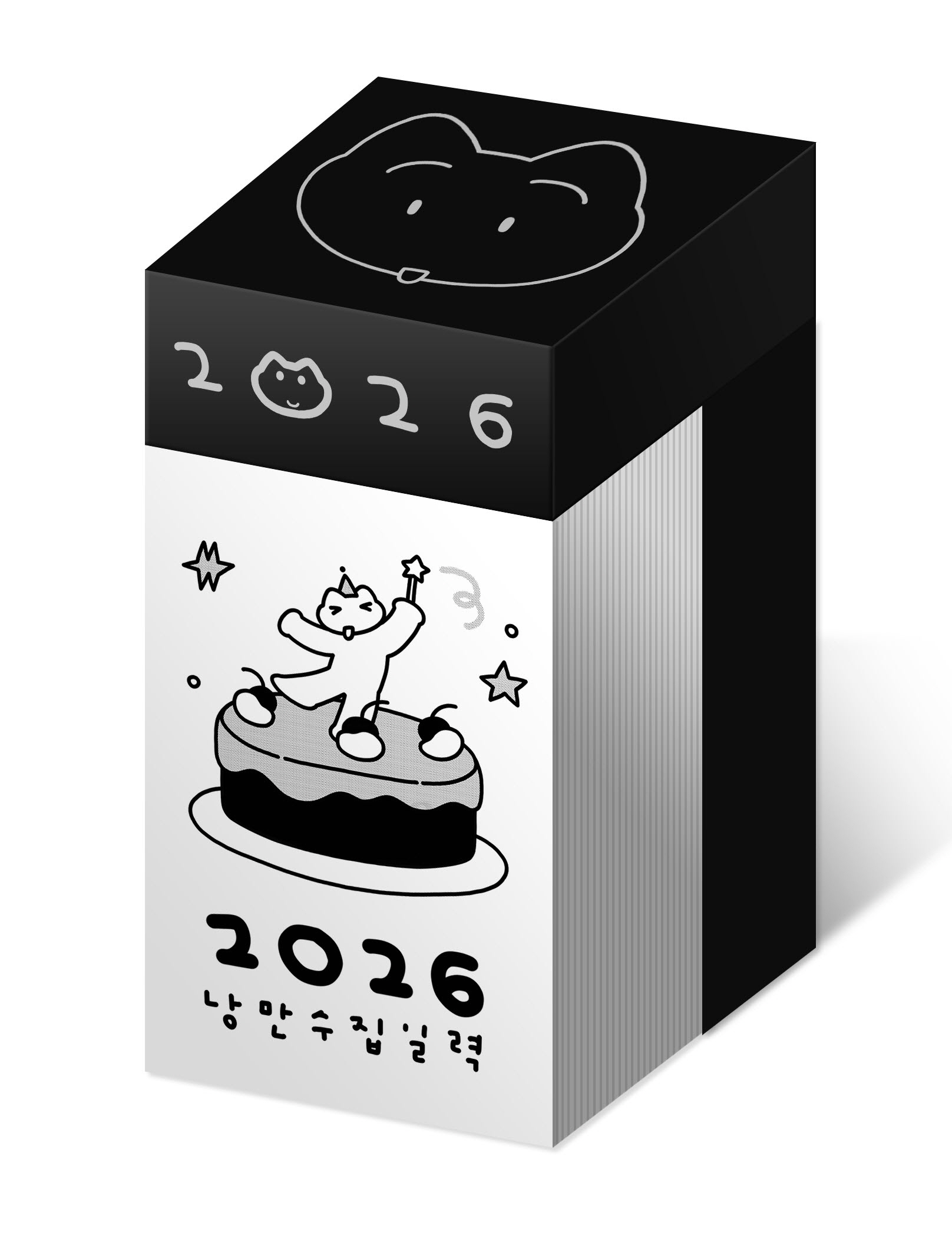   Ϸ(2026)