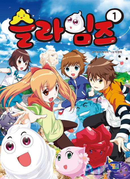 �������� 1