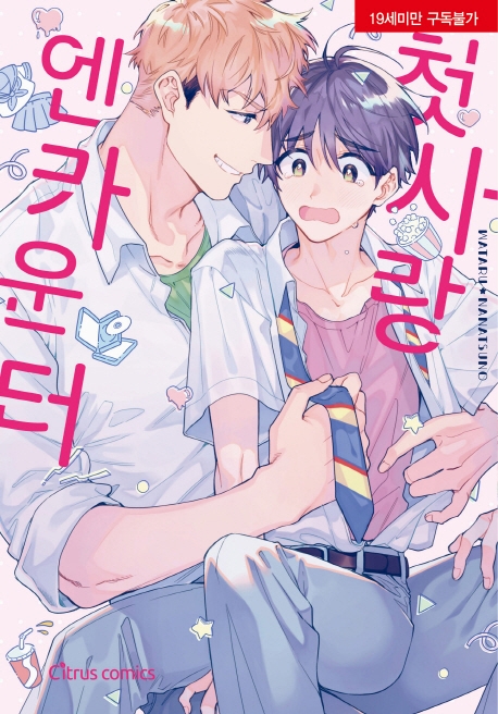 ù��� ��ī����