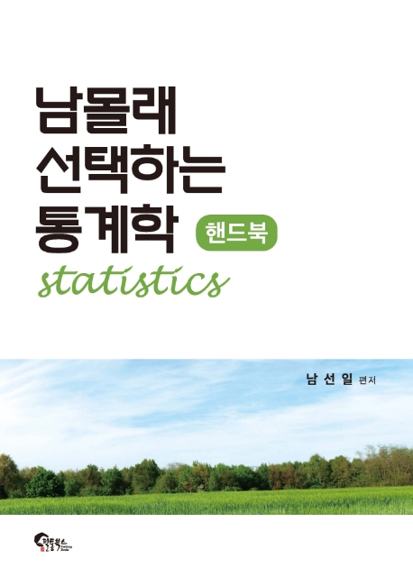 ������ �����ϴ� ����� �ڵ��