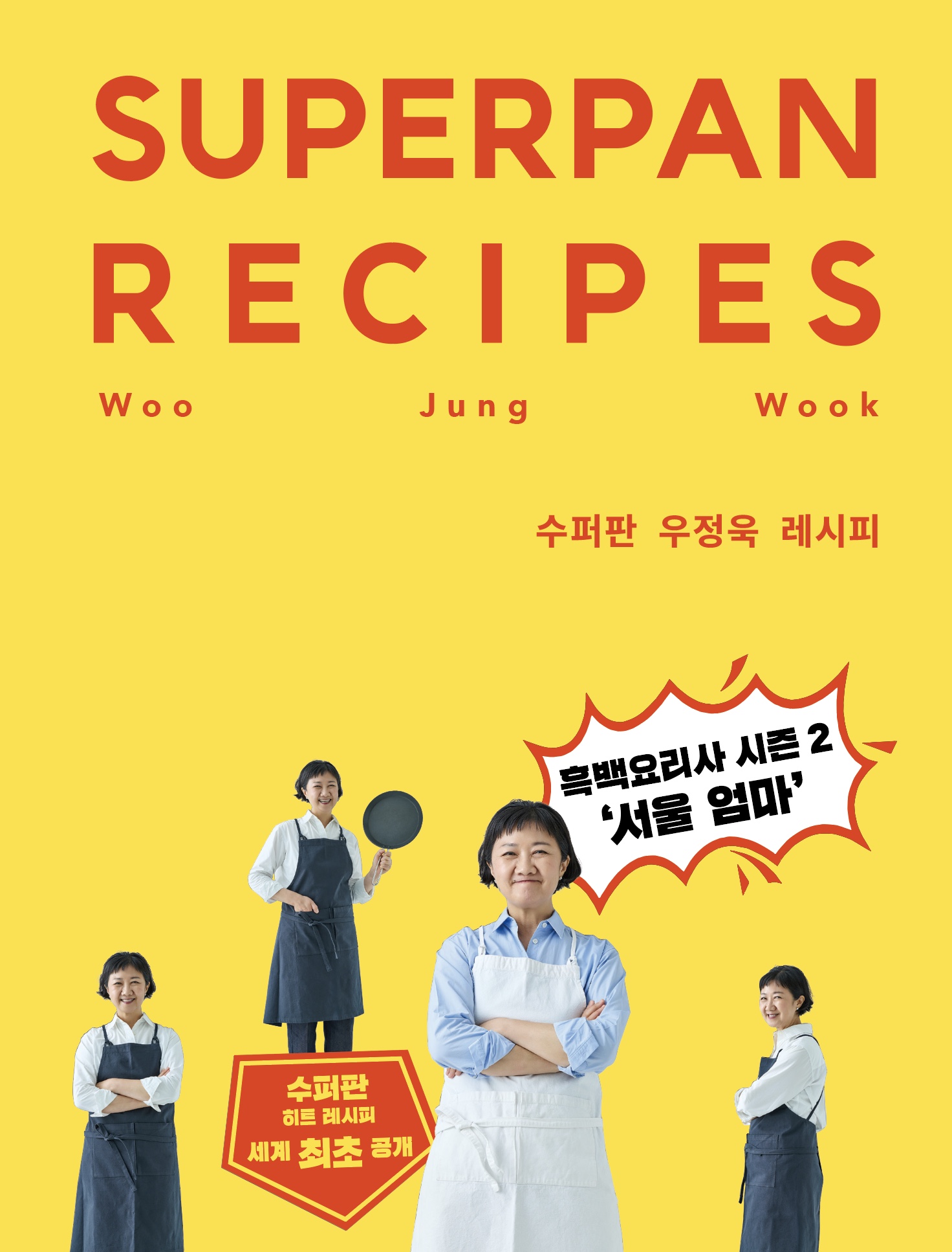 ������ ������ ������