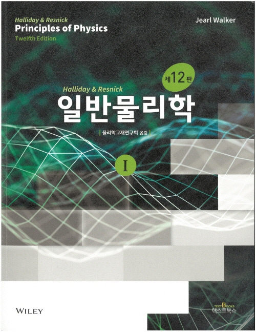 �Ϲݹ�����