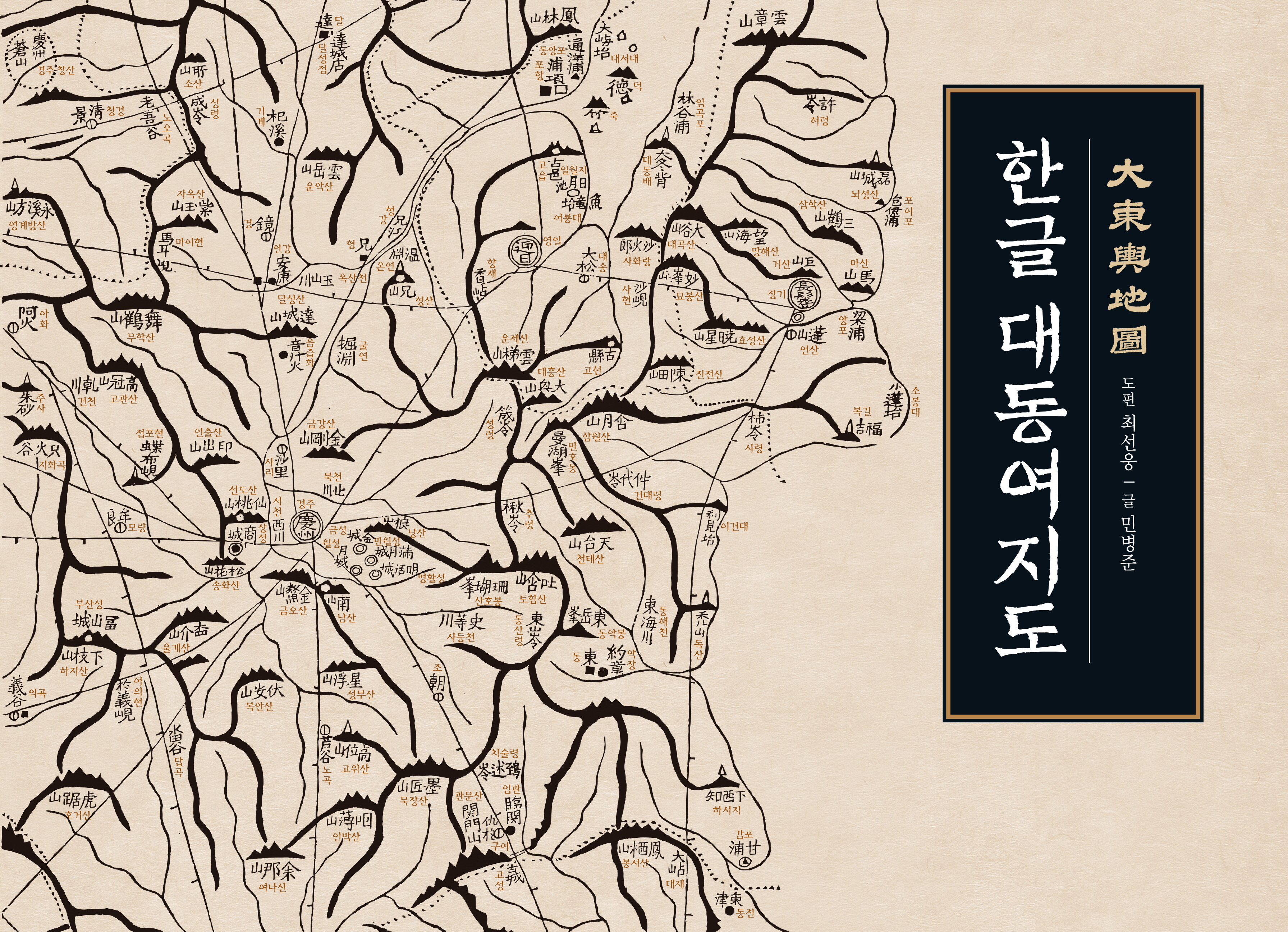ѱ 뵿