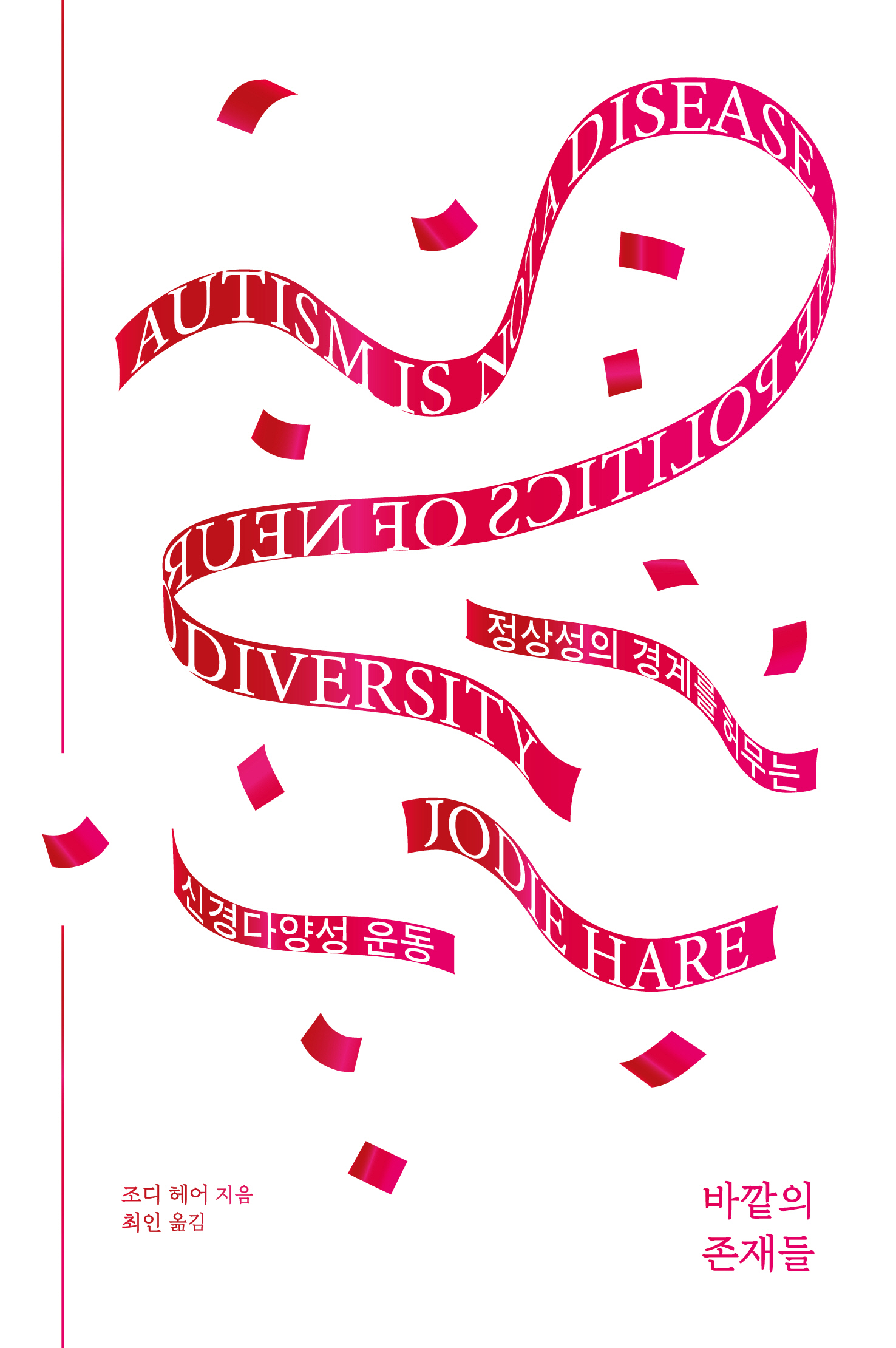 ٱ 