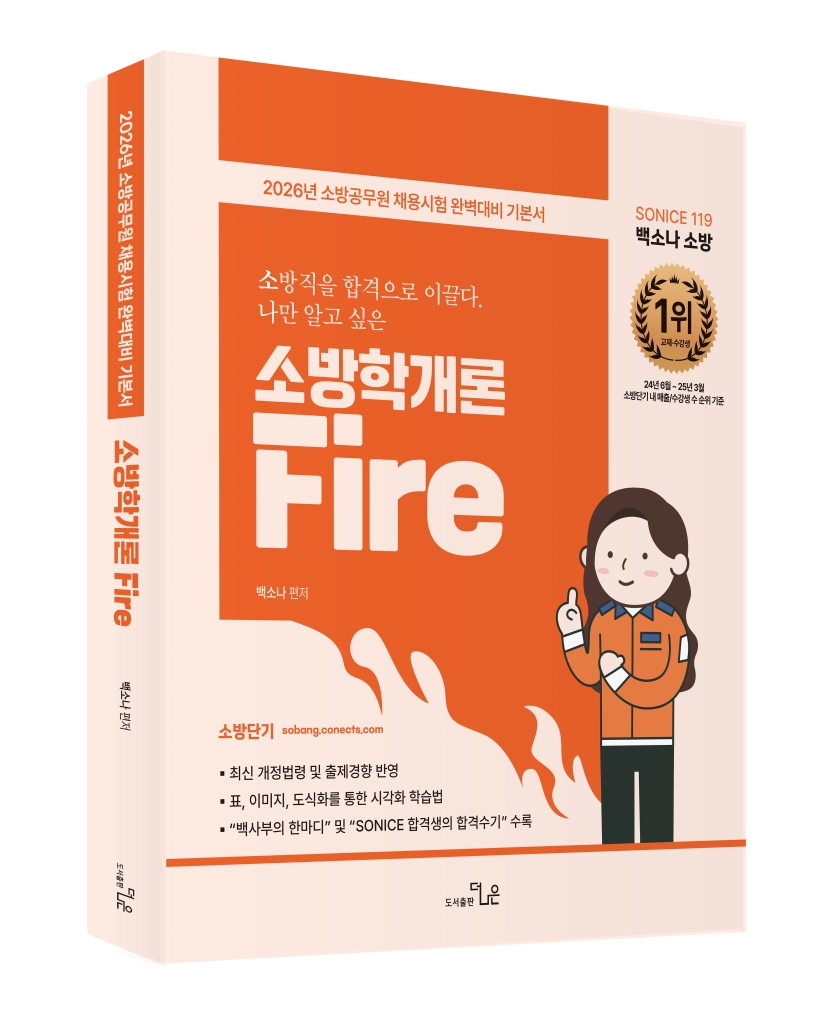 2026 So Nice ��ҳ� �ҹ� �ҹ��а���