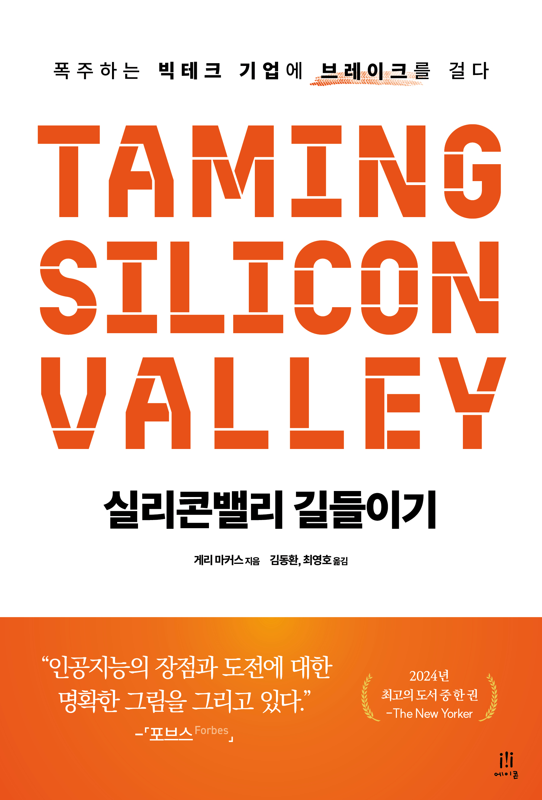 Ǹܹ븮 ̱