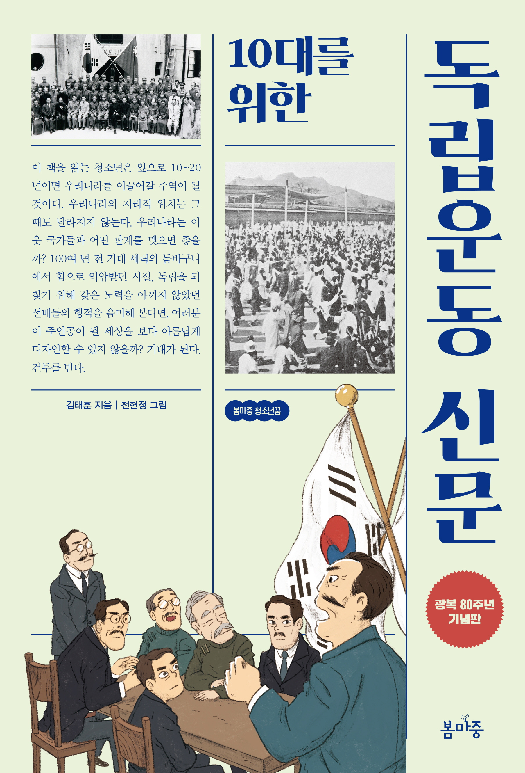 10븦   Ź