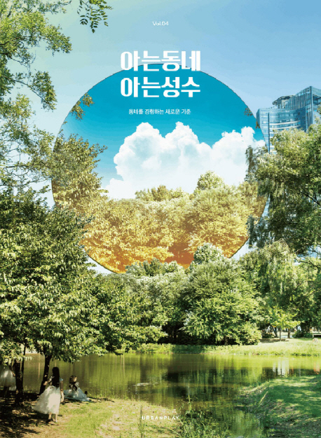 �ƴµ��� �ƴ¼���