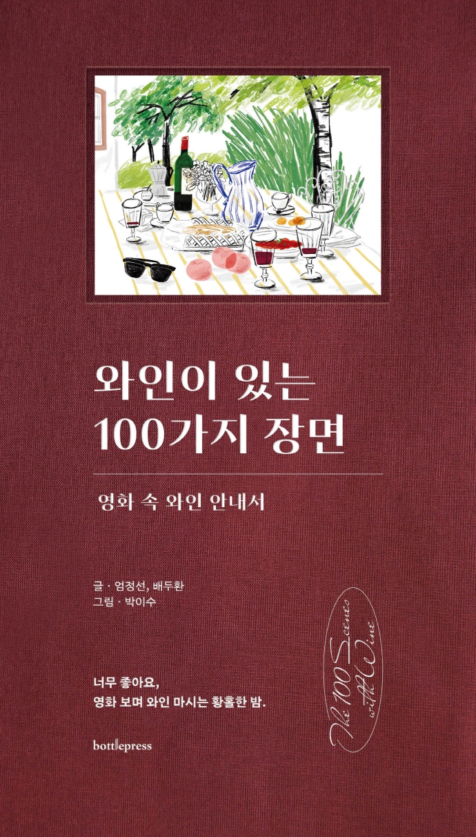  ִ 100 
