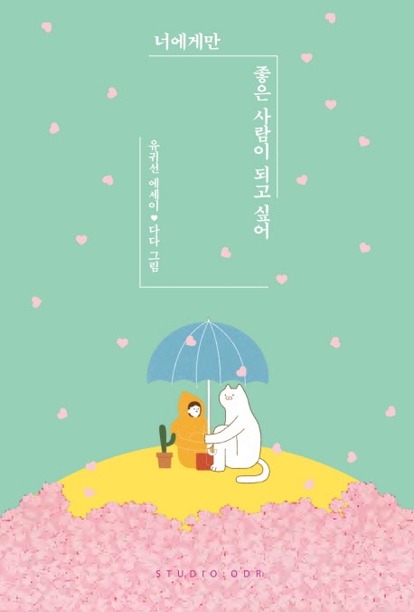 ʿԸ   ǰ ;(Ŀ )