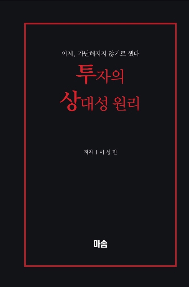 ������ ��뼺 ����