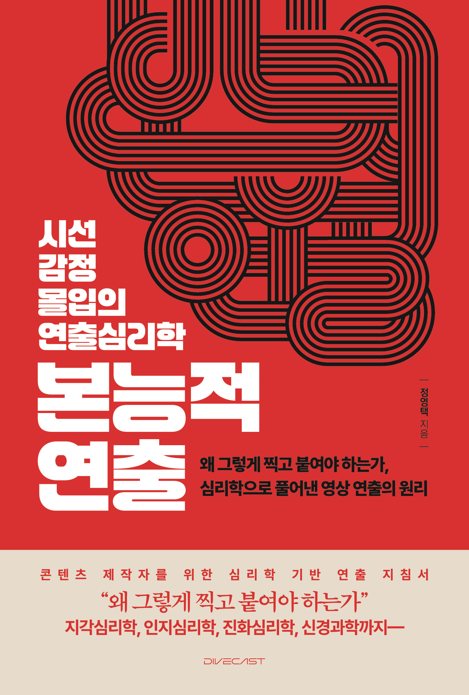 ������ ����