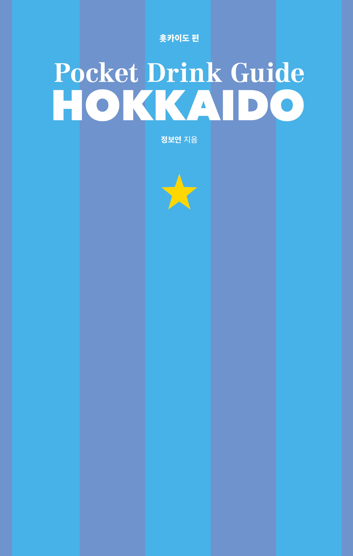  帵ũ ̵: ī̵ 