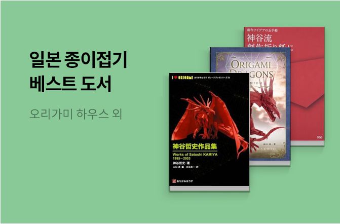 神谷哲史作品集 Works of Satosh KAMIYA 1995-2003 | 神谷哲史