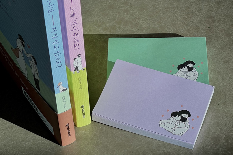 사은품 이미지