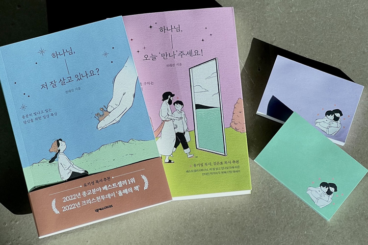 사은품 이미지