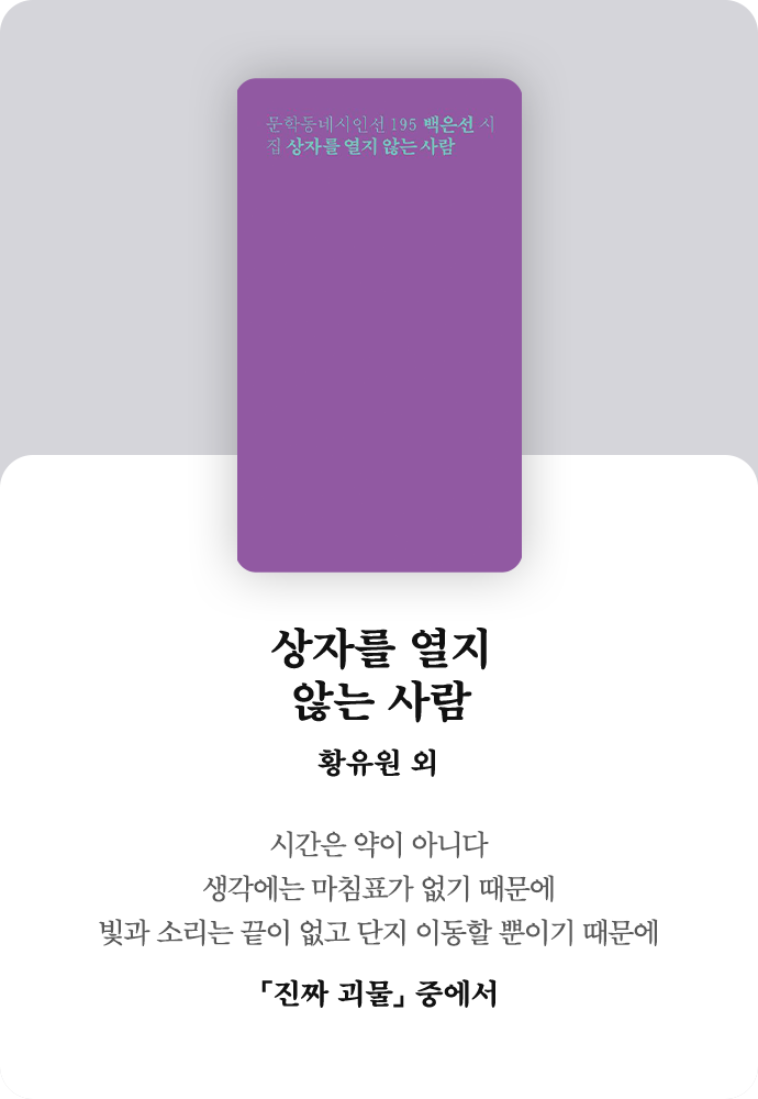 도서 소개