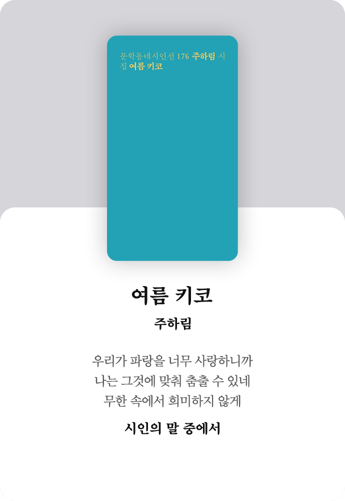 도서 소개