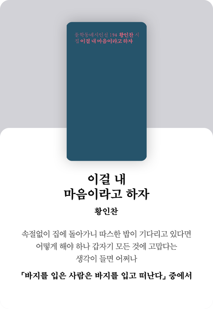 도서 소개