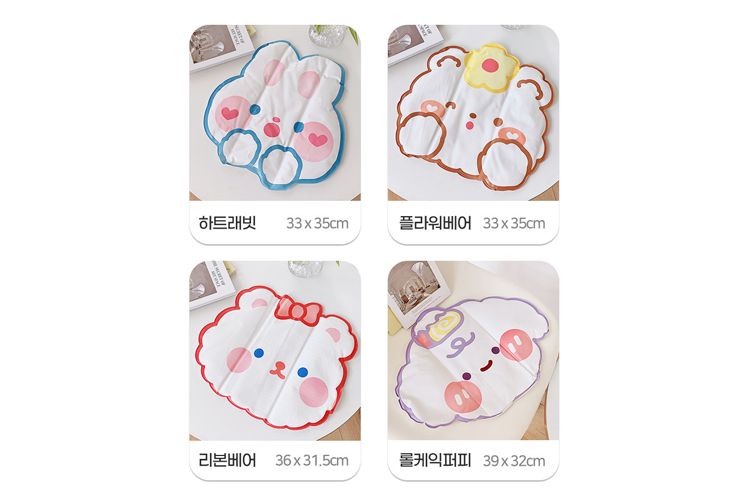 사은품이미지