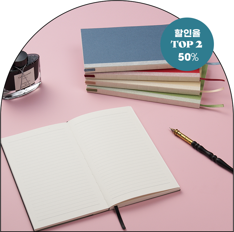 ㄱ 에디션 유선 노트