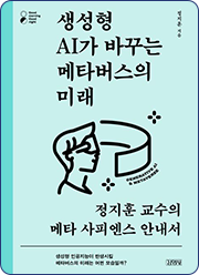 도서 이미지