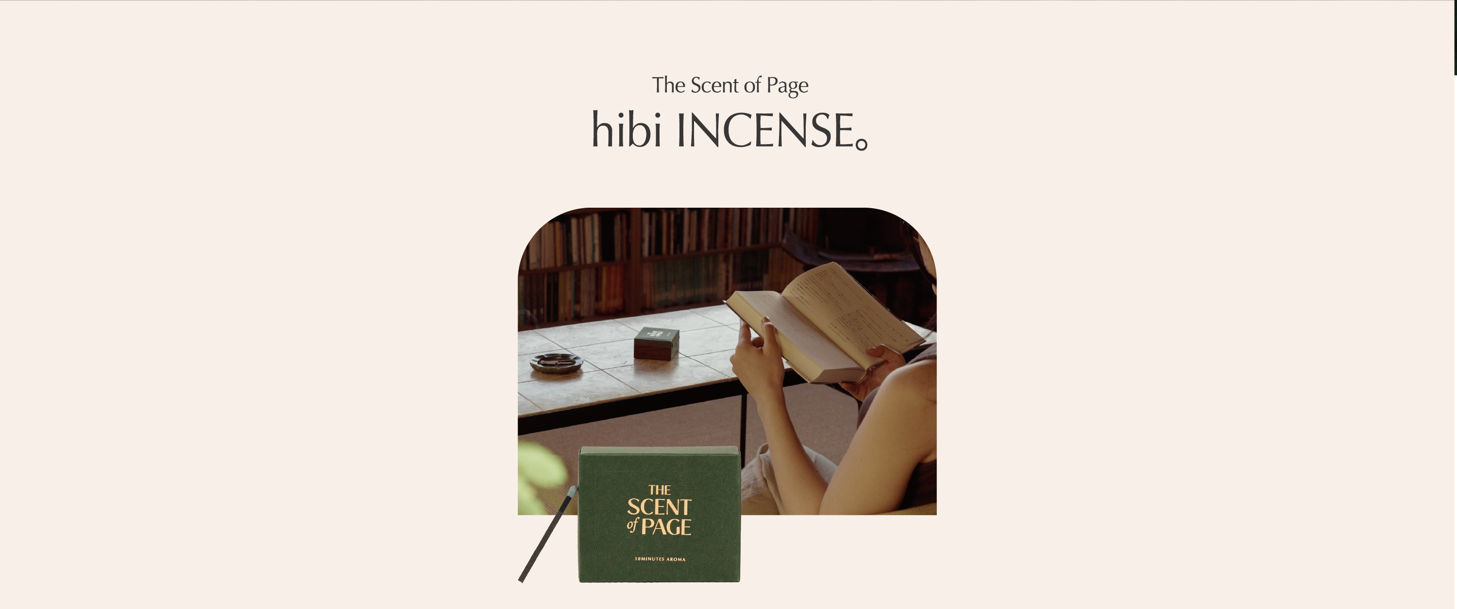 The Scent of Page | hibi INCENSE.