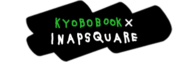KYOBOBOOK X INAPSQUARE